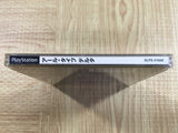 R Type Delta RType SONY PS1 Japan - FJ9364 - Photo 4