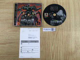 Zeus 2 Carnage Heart SONY PS1 Japan - FJ9370 - Photo 1