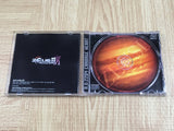 Zeus 2 Carnage Heart SONY PS1 Japan - FJ9370 - Photo 3