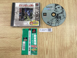 Tantei Jinguuji Saburo Tomishibi Ga KienumaniPopular SONY PS1 Japan - FJ9371 - Photo 1