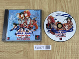 Alice In Cyberland SONY PS1 Japan - FJ9377 - Photo 1