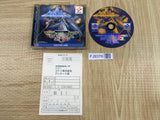 Gradius Gaiden SONY PS1 Japan - FJ9378 - Photo 1