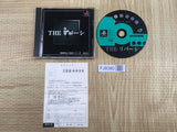 Simple 1500 Series 004 The Reversi SONY PS1 Japan - FJ9380 - Photo 1