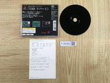 Simple 1500 Series 004 The Reversi SONY PS1 Japan - FJ9380 - Photo 2