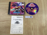 G.Darius SONY PS1 Japan - FJ9382 - Photo 1