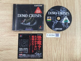 Dino Crisis SONY PS1 Japan - FJ9384 - Photo 1