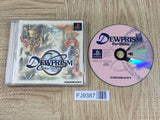 Dewprism SONY PS1 Japan - FJ9387 - Photo 1