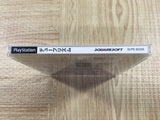 Dewprism SONY PS1 Japan - FJ9387 - Photo 4