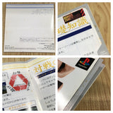 Dead Or Alive SONY PS1 Japan - FJ9388 - Photo 3