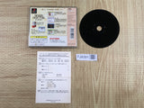 Home Doctor SONY PS1 Japan - FJ9391 - Photo 2