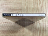 Home Doctor SONY PS1 Japan - FJ9391 - Photo 4