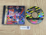 Saturn Bomberman SEGA SATURN Japan - FJ9393 - Photo 1