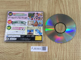 Saturn Bomberman SEGA SATURN Japan - FJ9393 - Photo 2