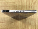 Saturn Bomberman SEGA SATURN Japan - FJ9393 - Photo 4