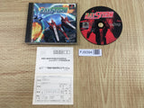 Raystorm SONY PS1 Japan - FJ9394 - Photo 1