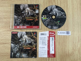 Castlevania Dracula X SymphonyOfTheNight PSone Books SONY PS1 Japan - FJ9395 - Photo 1