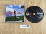 Saga Frontier 2 PSone Books SONY PS1 Japan - FJ9396 - Photo 1