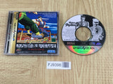 Virtua Fighter 2 SEGA SATURN Japan - FJ9398 - Photo 1