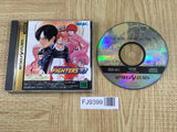 The King of Fighters 97 SEGA SATURN Japan - FJ9399 - Photo 1