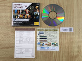 Shin Shinobi Den Shinobi Legions X SEGA SATURN Japan - FJ9401 - Photo 2