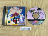 Street Fighter Zero Alpha 2 SEGA SATURN Japan - FJ9402 - Photo 1