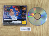 Street Fighter Zero Alpha 2 SEGA SATURN Japan - FJ9402 - Photo 2