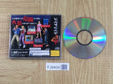 Dynamite Deka SEGA SATURN Japan - FJ9404 - Photo 2