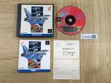 Gradius Deluxe Pack SONY PS1 Japan - FJ9406 - Photo 1
