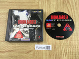 Resident Evil Biohazard 3 Last Escape SONY PS1 Japan - FJ9408 - Photo 1