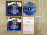Salamander Deluxe Pack SONY PS1 Japan - FJ9410 - Photo 1