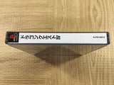 Dragon Quest 4 SONY PS1 Japan - FJ9412 - Photo 4