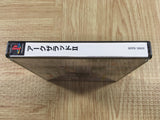 Arc The Lad 2 SONY PS1 Japan - FJ9417 - Photo 4