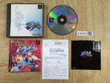 Street Fighter EX Plus Alpha SONY PS1 Japan - FJ9420 - Photo 1