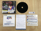 Street Fighter EX Plus Alpha SONY PS1 Japan - FJ9420 - Photo 2