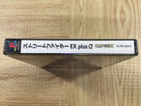 Street Fighter EX Plus Alpha SONY PS1 Japan - FJ9420 - Photo 4