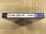 Resident Evil Biohazard SONY PS1 Japan - FJ9421 - Photo 4