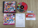 Detana Twinbee Yahoo! Deluxe Pack SONY PS1 Japan - FJ9423 - Photo 1