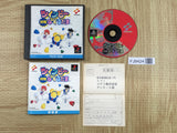 Twinbee Taisen Puzzle Dama SONY PS1 Japan - FJ9424 - Photo 1