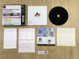 A4 Evolution Global Playstation The Best SONY PS1 Japan - FJ9425 - Photo 2