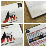 A4 Evolution Global Playstation The Best SONY PS1 Japan - FJ9425 - Photo 3