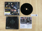 Omega Boost SONY PS1 Japan - FJ9426 - Photo 2
