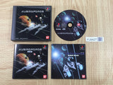 Aubirdforce Limited Edition SONY PS1 Japan - FJ9427 - Photo 1
