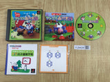 Ganbare Morikawa Kun 2nd Pet In TV SONY PS1 Japan - FJ9428 - Photo 1