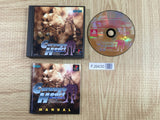 Carnage Heart SONY PS1 Japan - FJ9430 - Photo 1