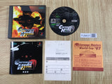 Carnage Heart Ez Easy Zapping SONY PS1 Japan - FJ9431 - Photo 1