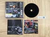 Ghost In The Shell SONY PS1 Japan - FJ9432 - Photo 2