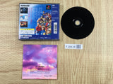 Genso Suikoden Playstation The Best SONY PS1 Japan - FJ9434 - Photo 2