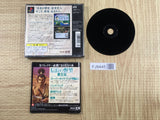 Nobunaga No Yabou Haouden Playstation The Best SONY PS1 Japan - FJ9445 - Photo 2