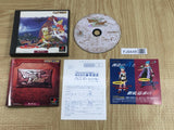 Breath Of Fire 3 SONY PS1 Japan - FJ9448 - Photo 1