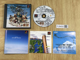 Velldeselba Senki Tsubasa No Kunshou SONY PS1 Japan - FJ9450 - Photo 1